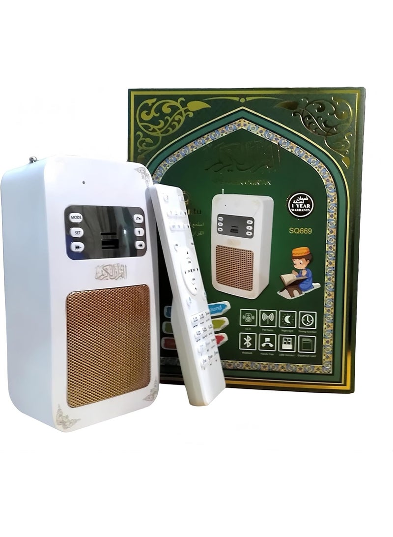 AZTECO Wireless Bluetooth Quran Speaker with LED Light, Remote & App Control – MP3 Holy Quran Player with Multi-Language Translation, USB & 8GB Memory - Image 5